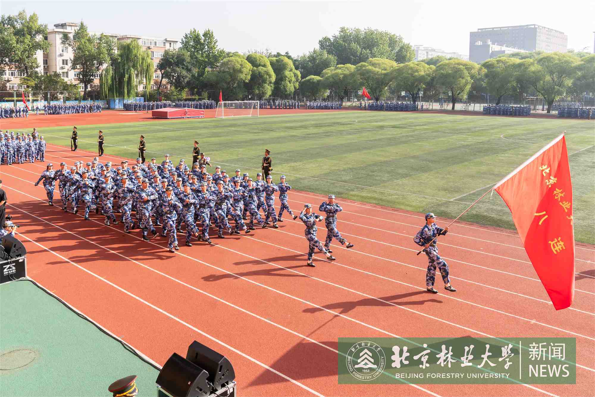 开学典礼-00442.jpg