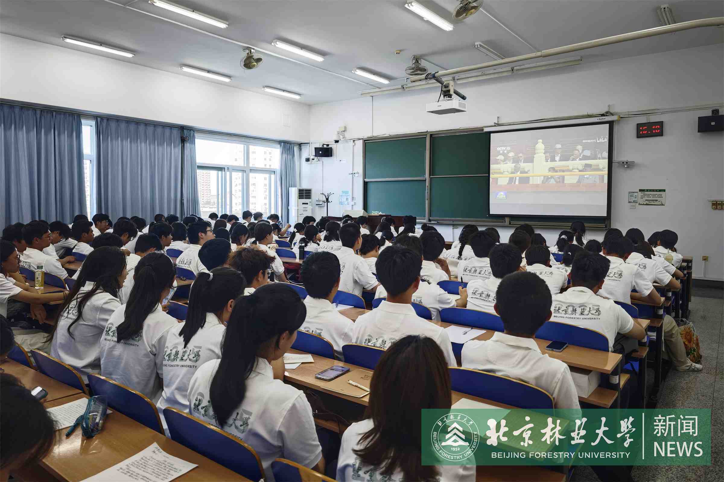 草学院.jpg