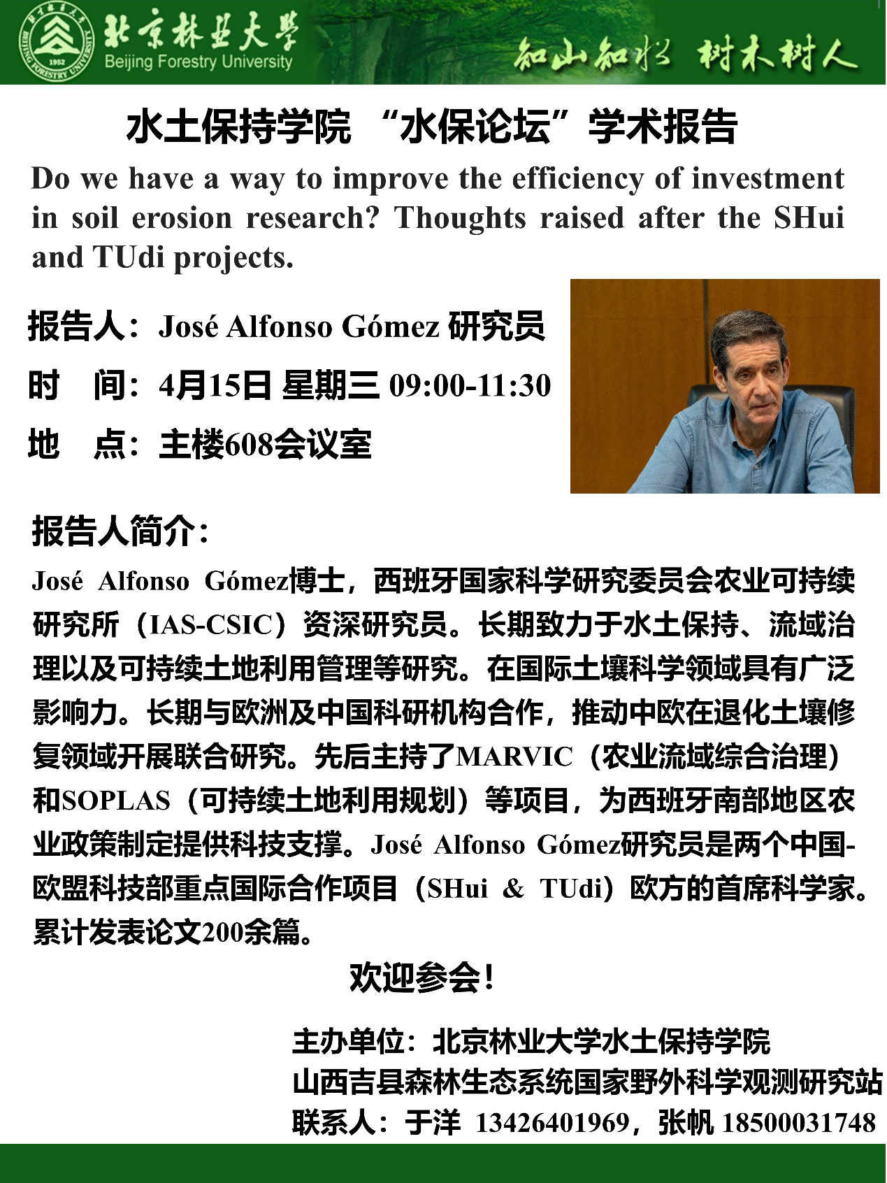 1c938256307f01ff77d6380ced43a846_b81426fd-6148-4bd9-9d54-82ffdb049223.png